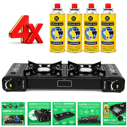 Double portable outdoor - portable, gas